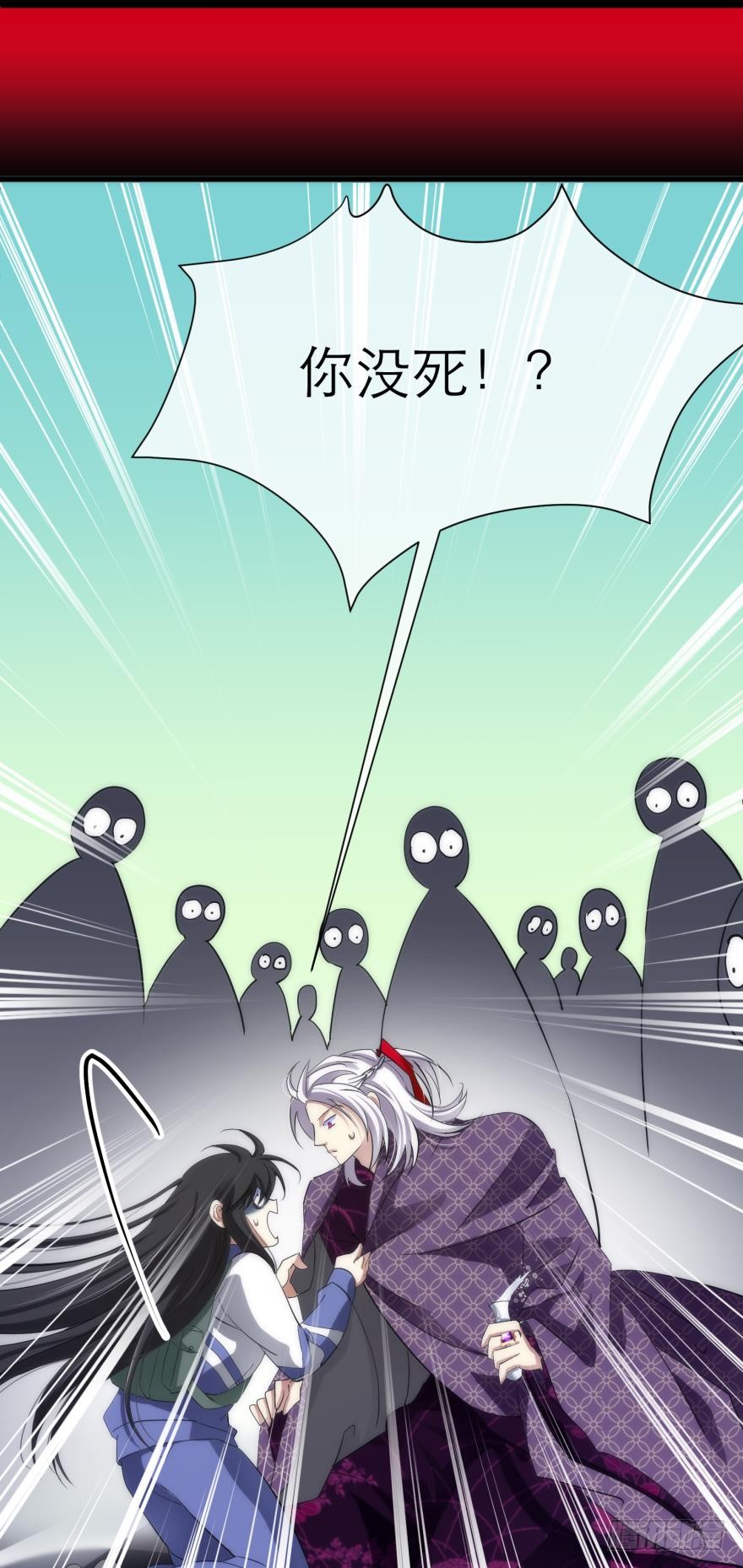 MV女主角！