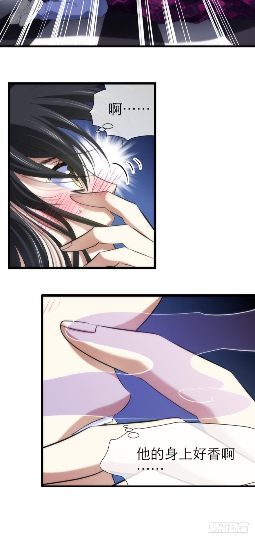 MV女主角！