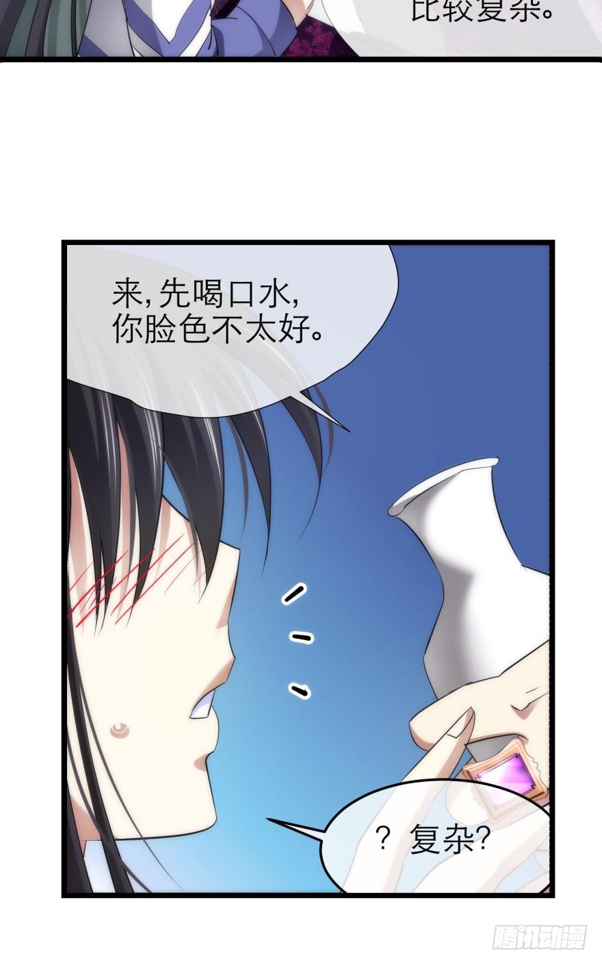 MV女主角！