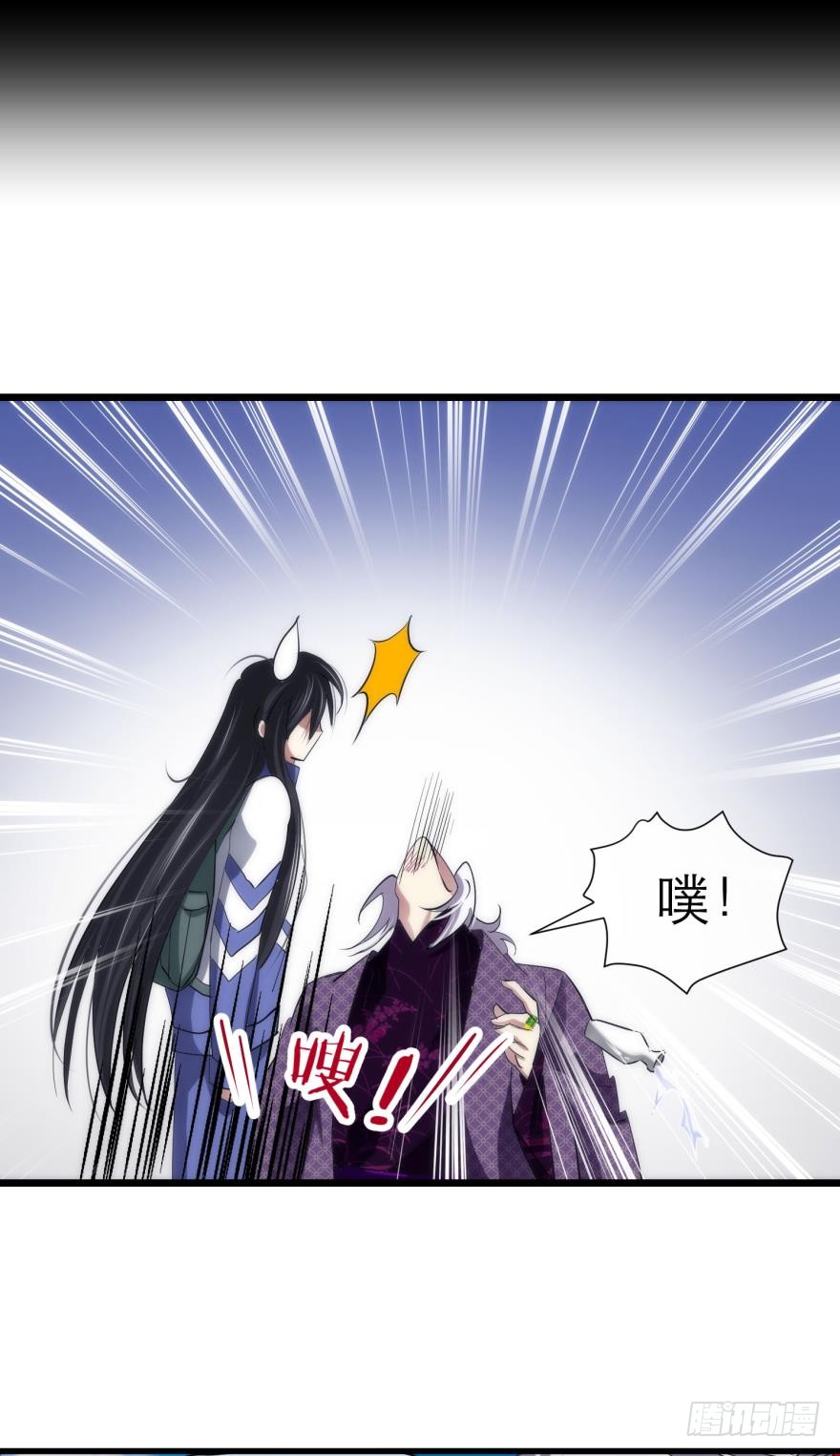 MV女主角！