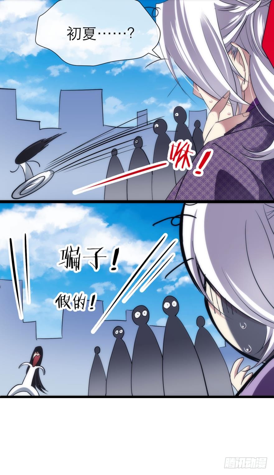MV女主角！