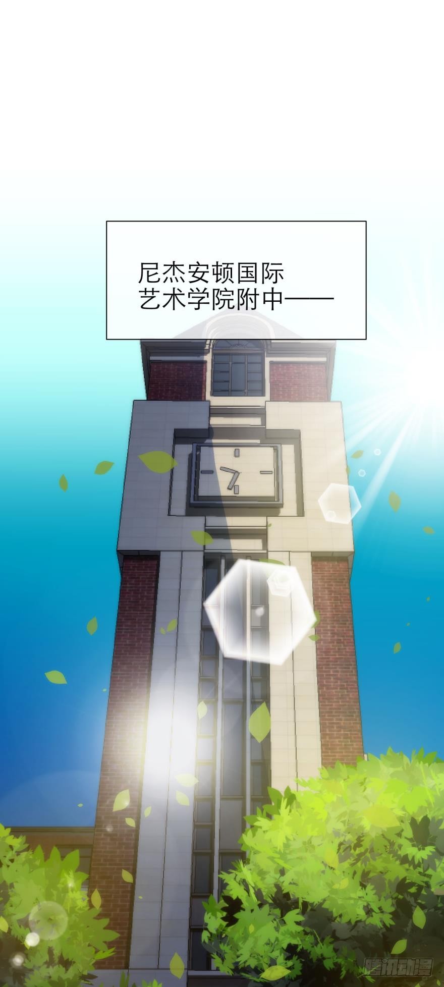 MV女主角！