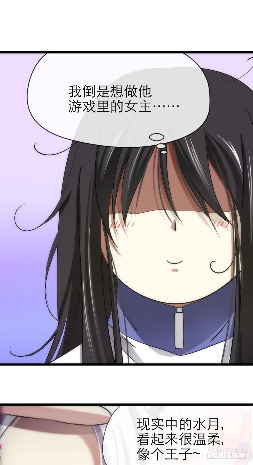 MV女主角！
