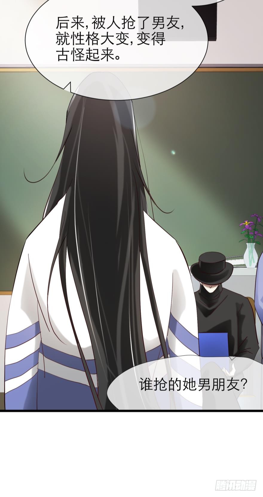 MV女主角！