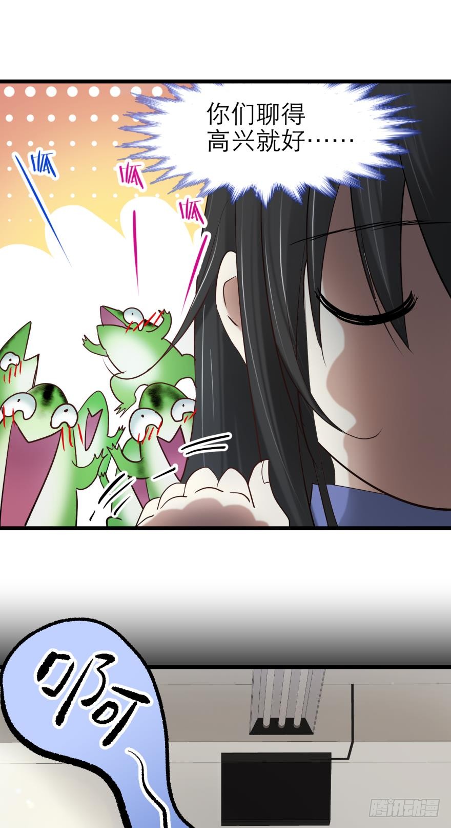 MV女主角！