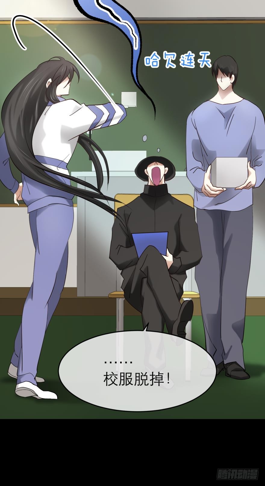 MV女主角！
