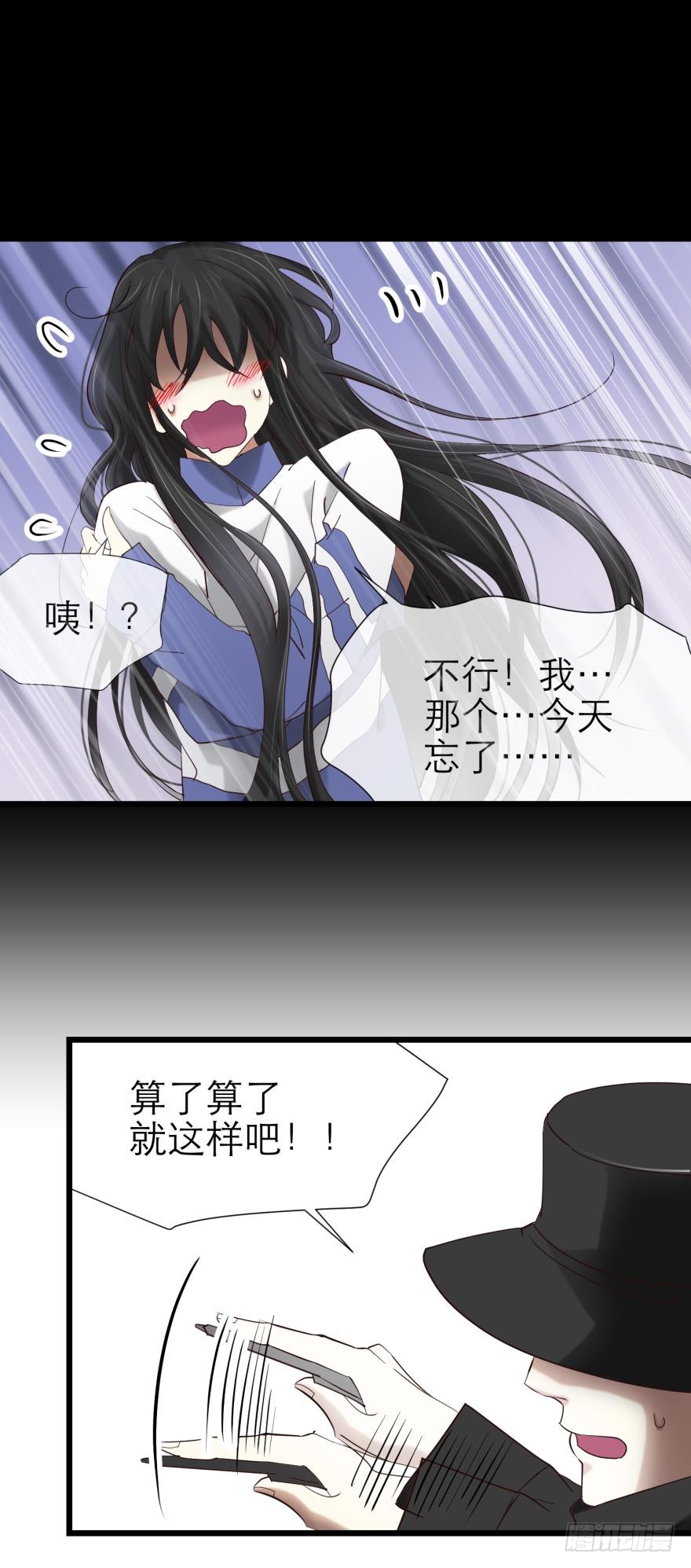 MV女主角！