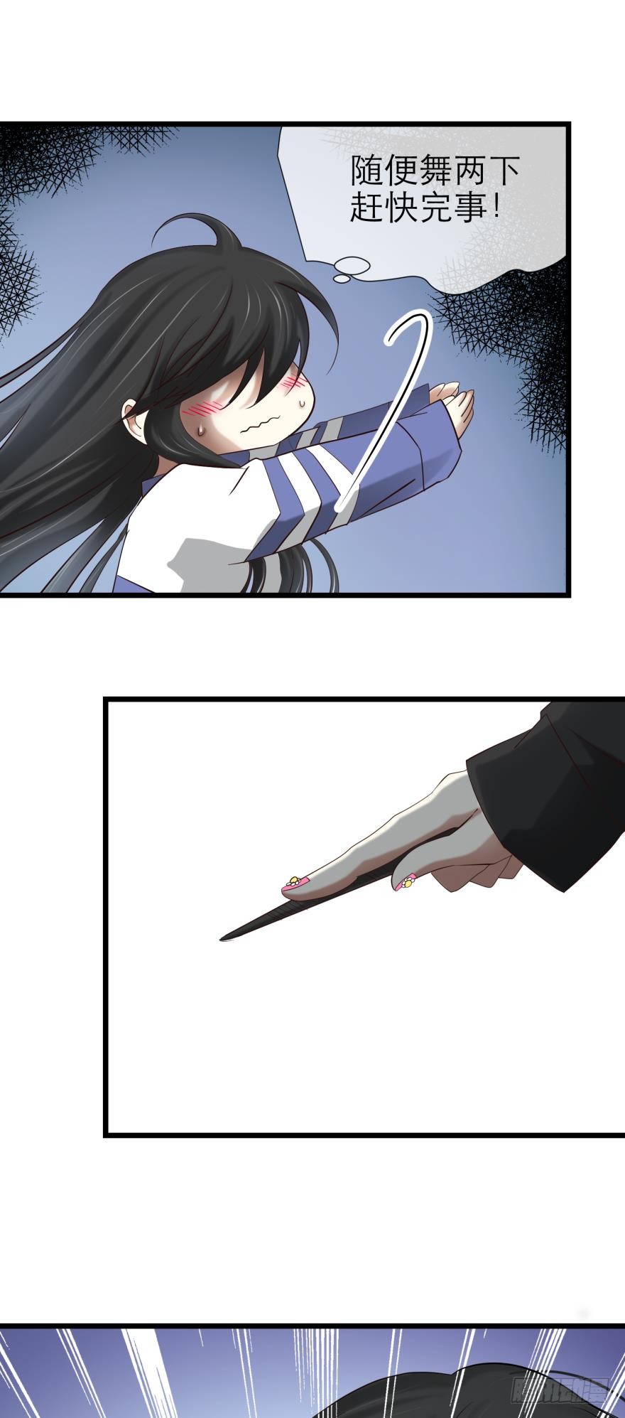 MV女主角！