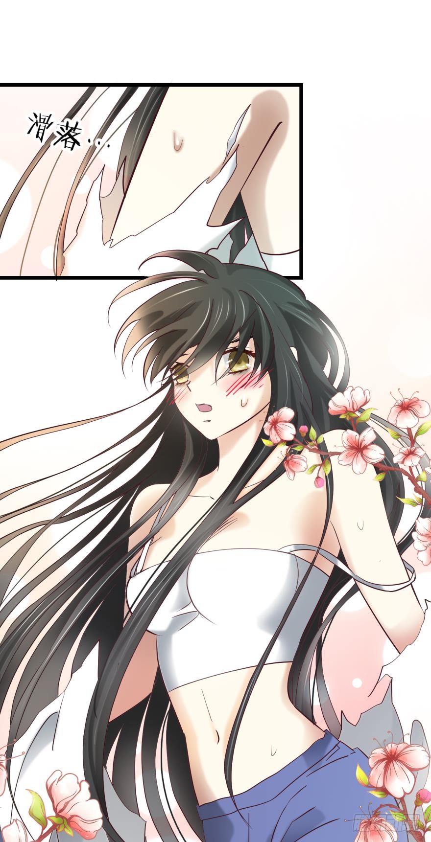 MV女主角！