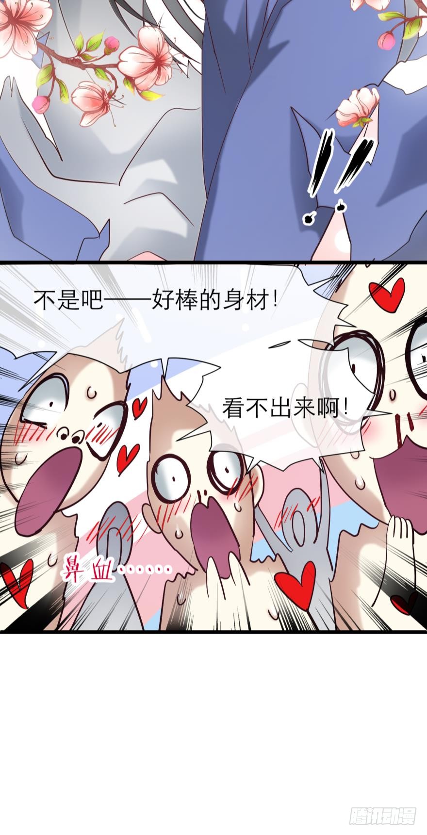 MV女主角！