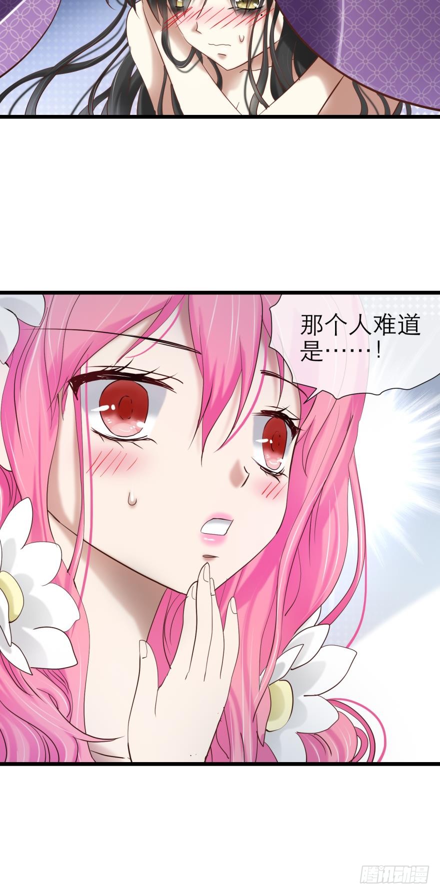 MV女主角！
