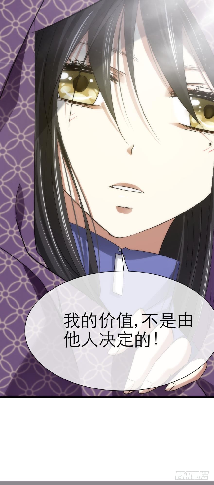 我穿越进游戏了！？（上）
