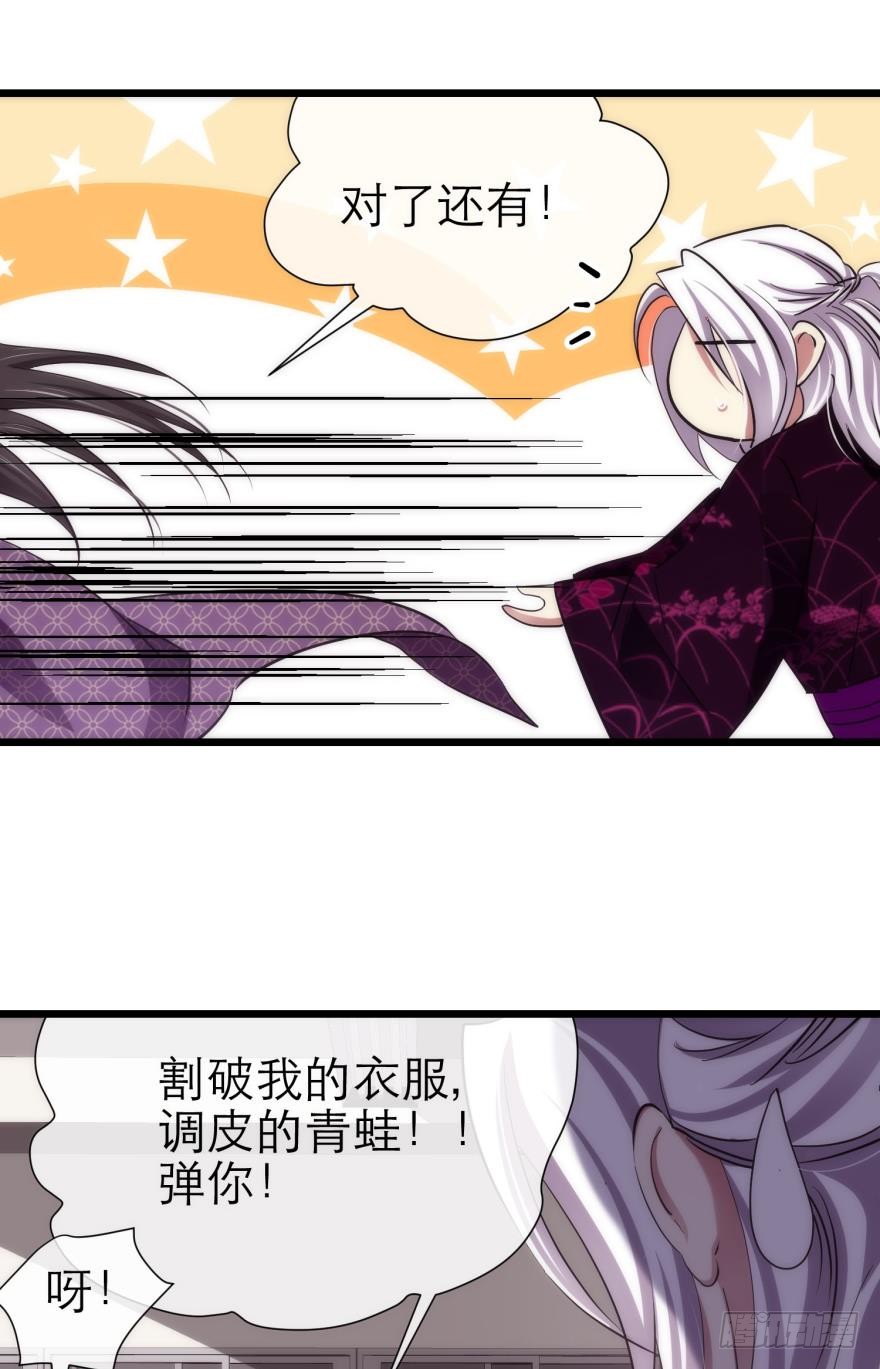 我穿越进游戏了！？（上）