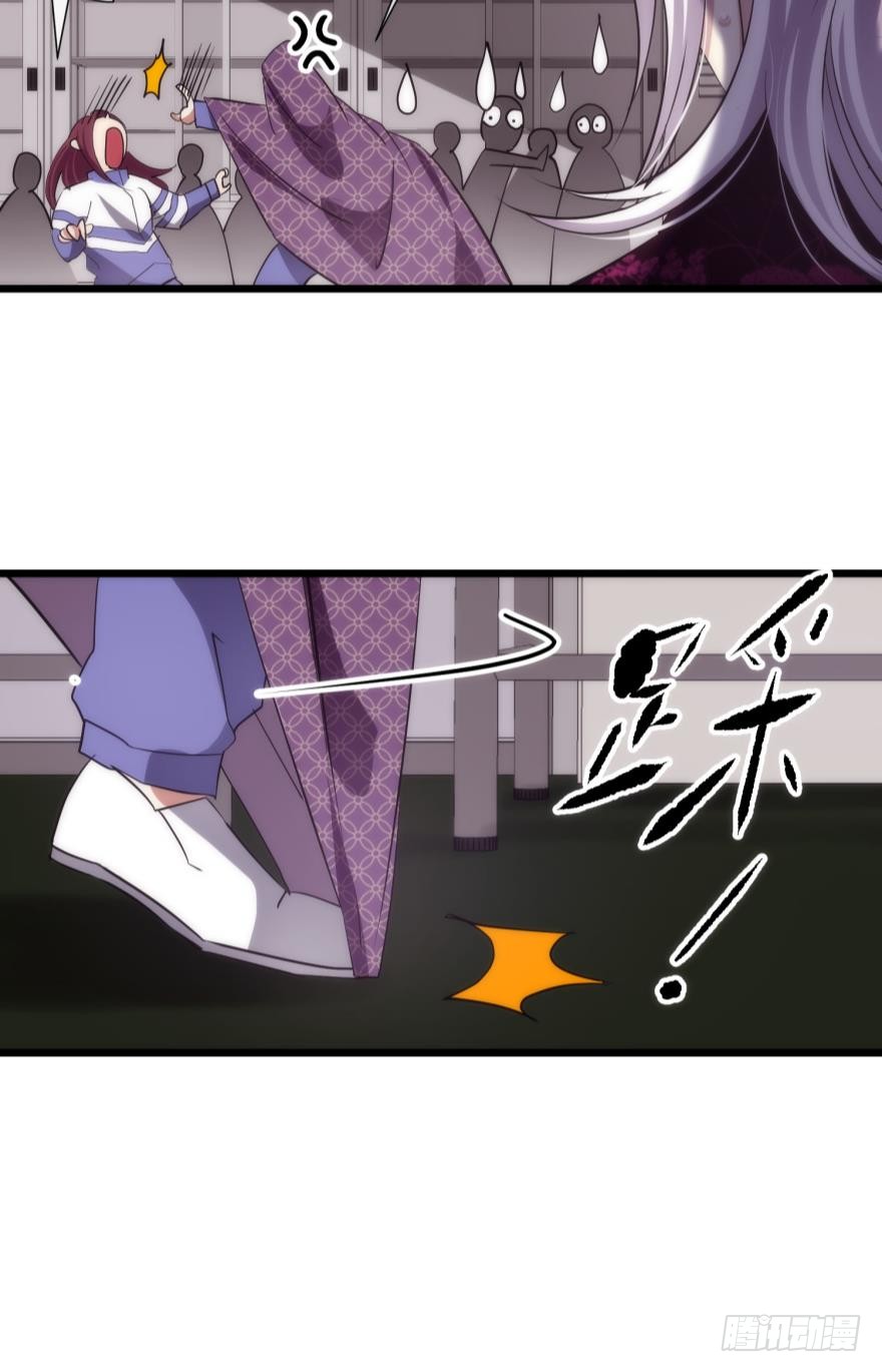 我穿越进游戏了！？（上）
