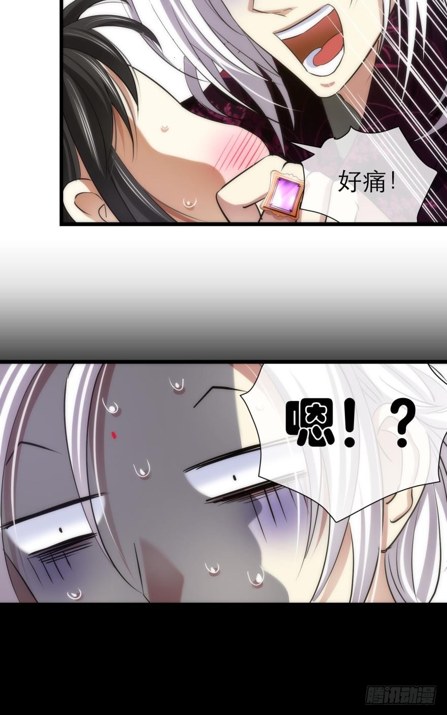 我穿越进游戏了！？（上）