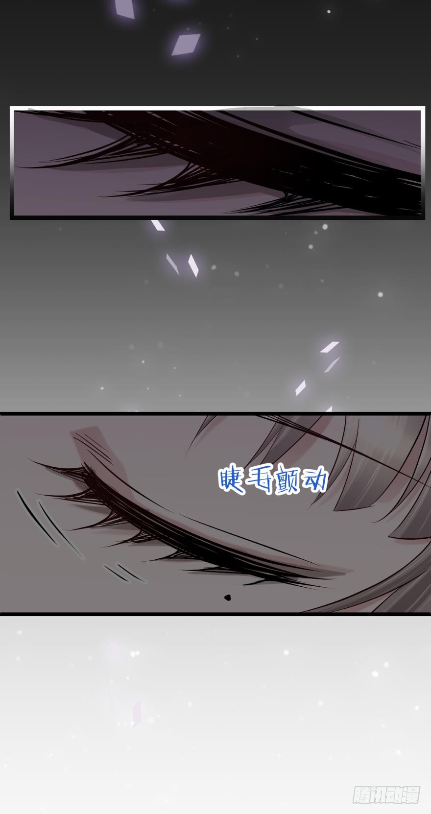我穿越进游戏了！？（下）