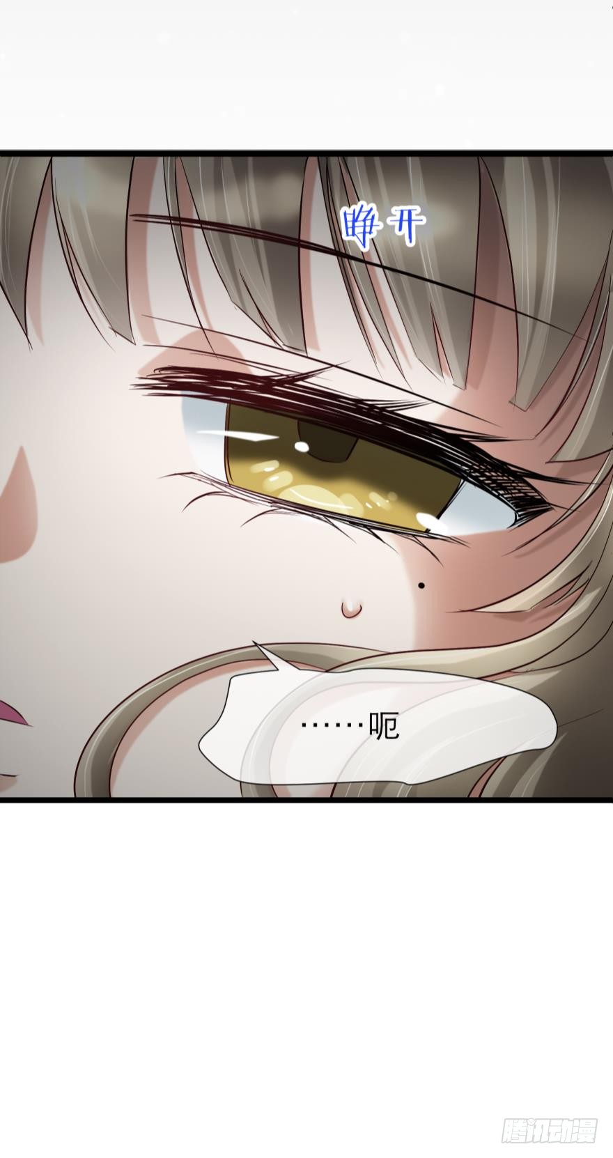 我穿越进游戏了！？（下）