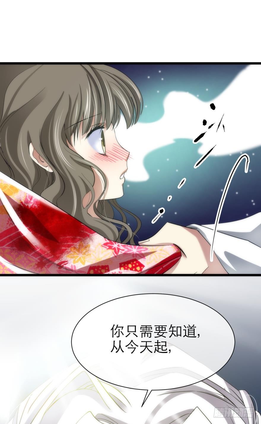 他的性格超极恶劣！（上）