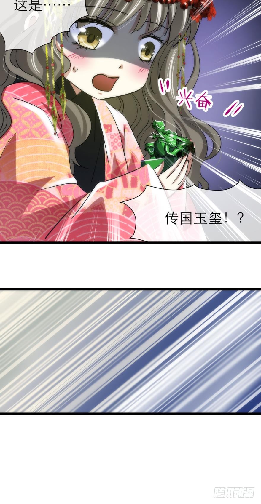他的性格超极恶劣！（上）