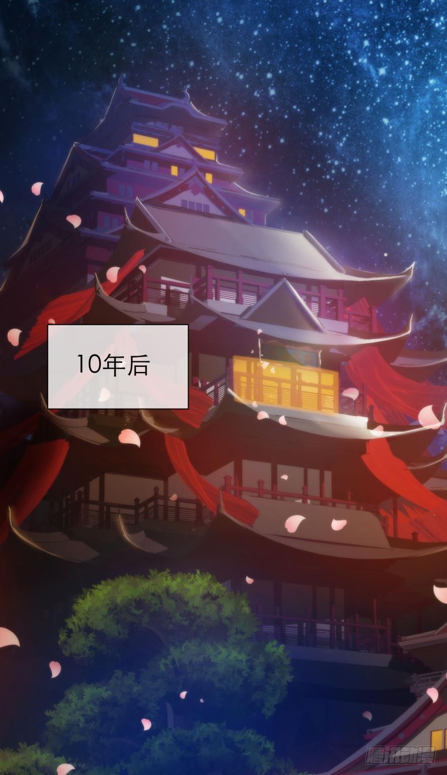他的性格超极恶劣！（下）
