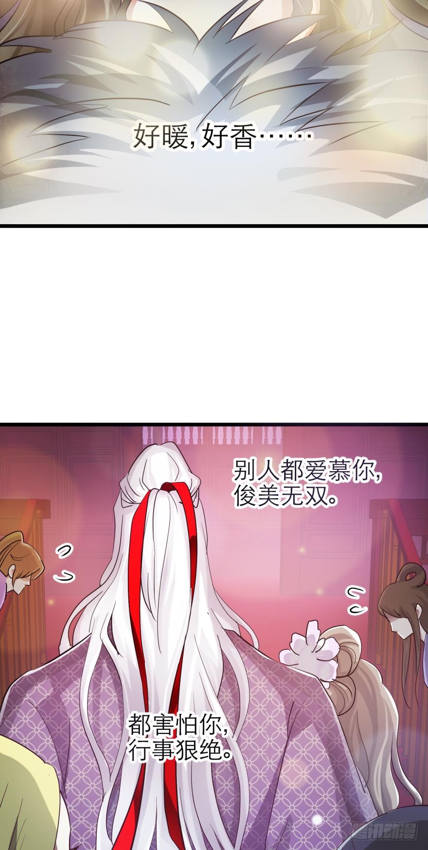 他的性格超极恶劣！（下）