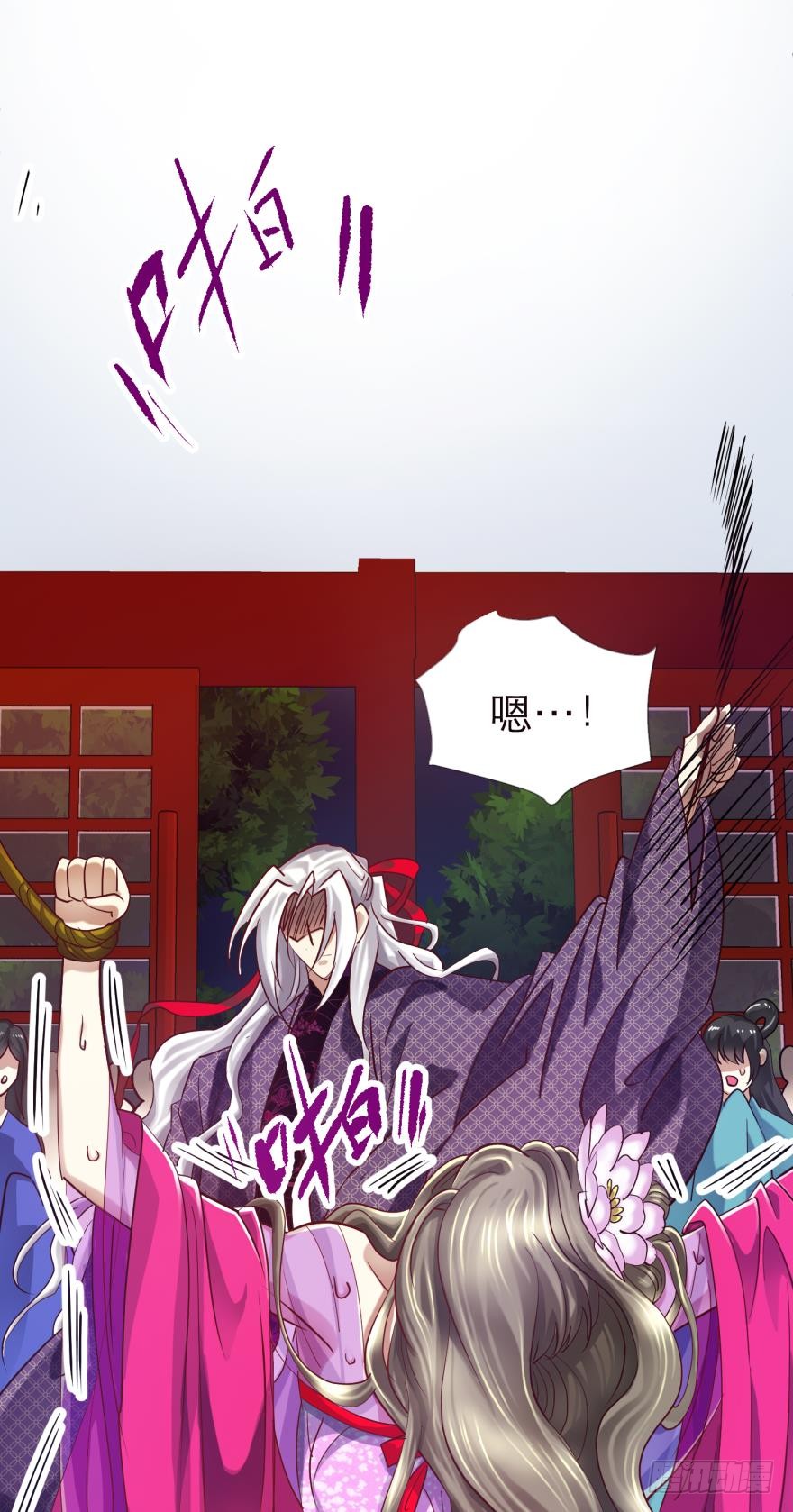 选花魁