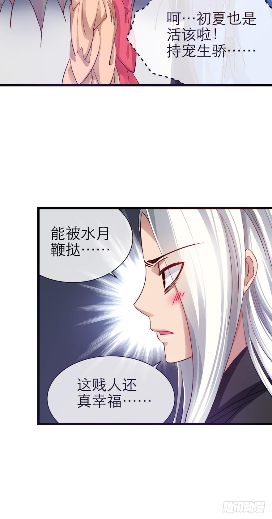 选花魁