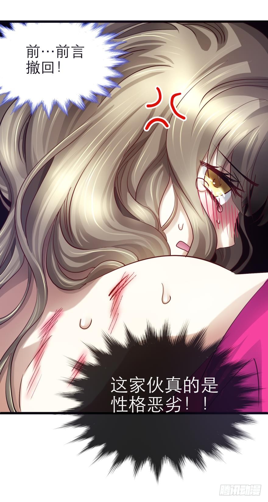 选花魁