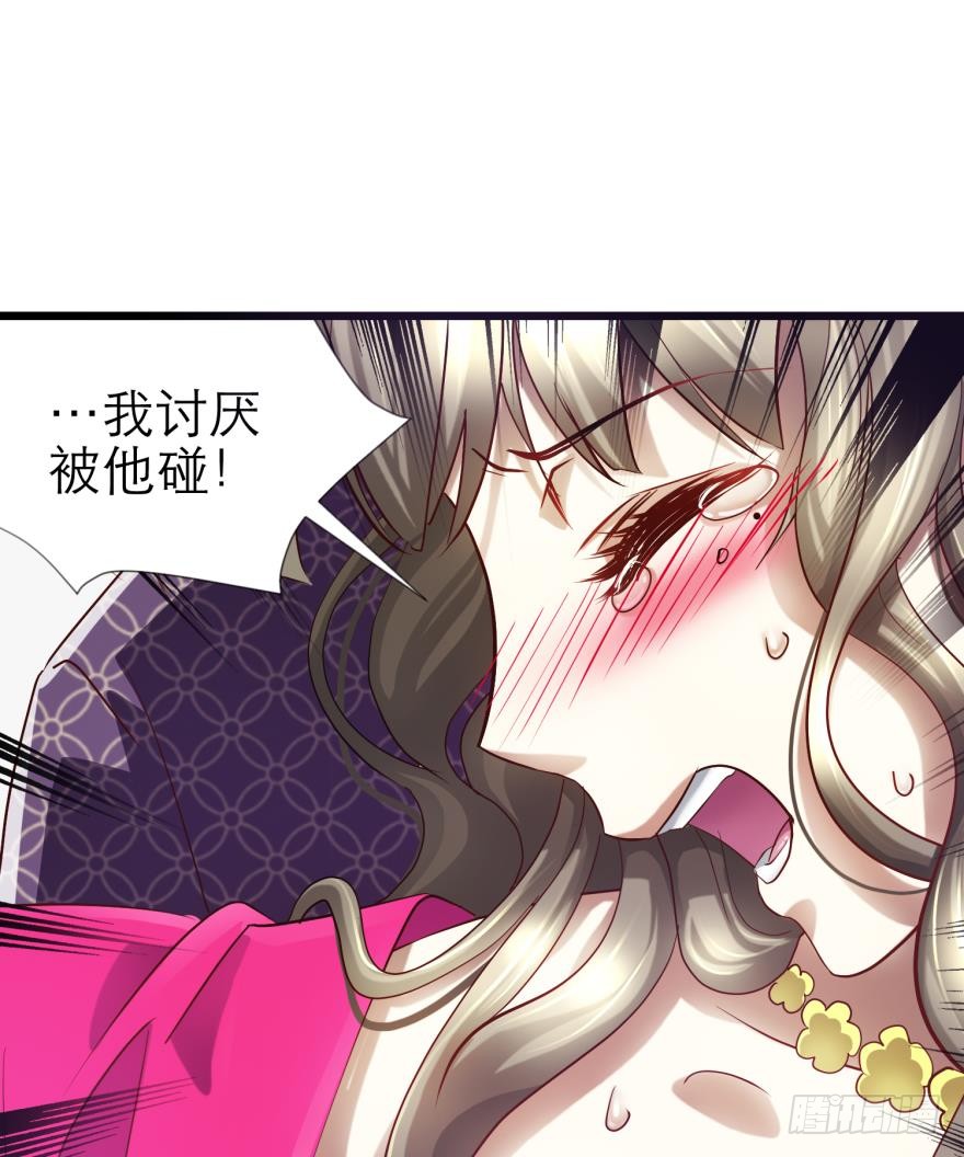 选花魁
