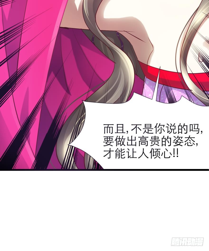 选花魁