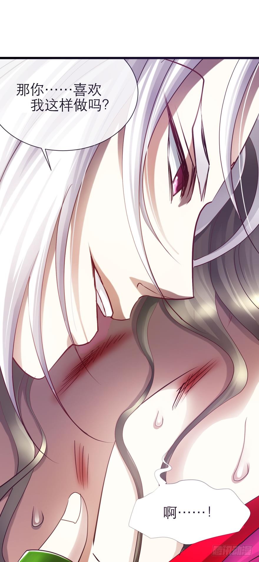 选花魁