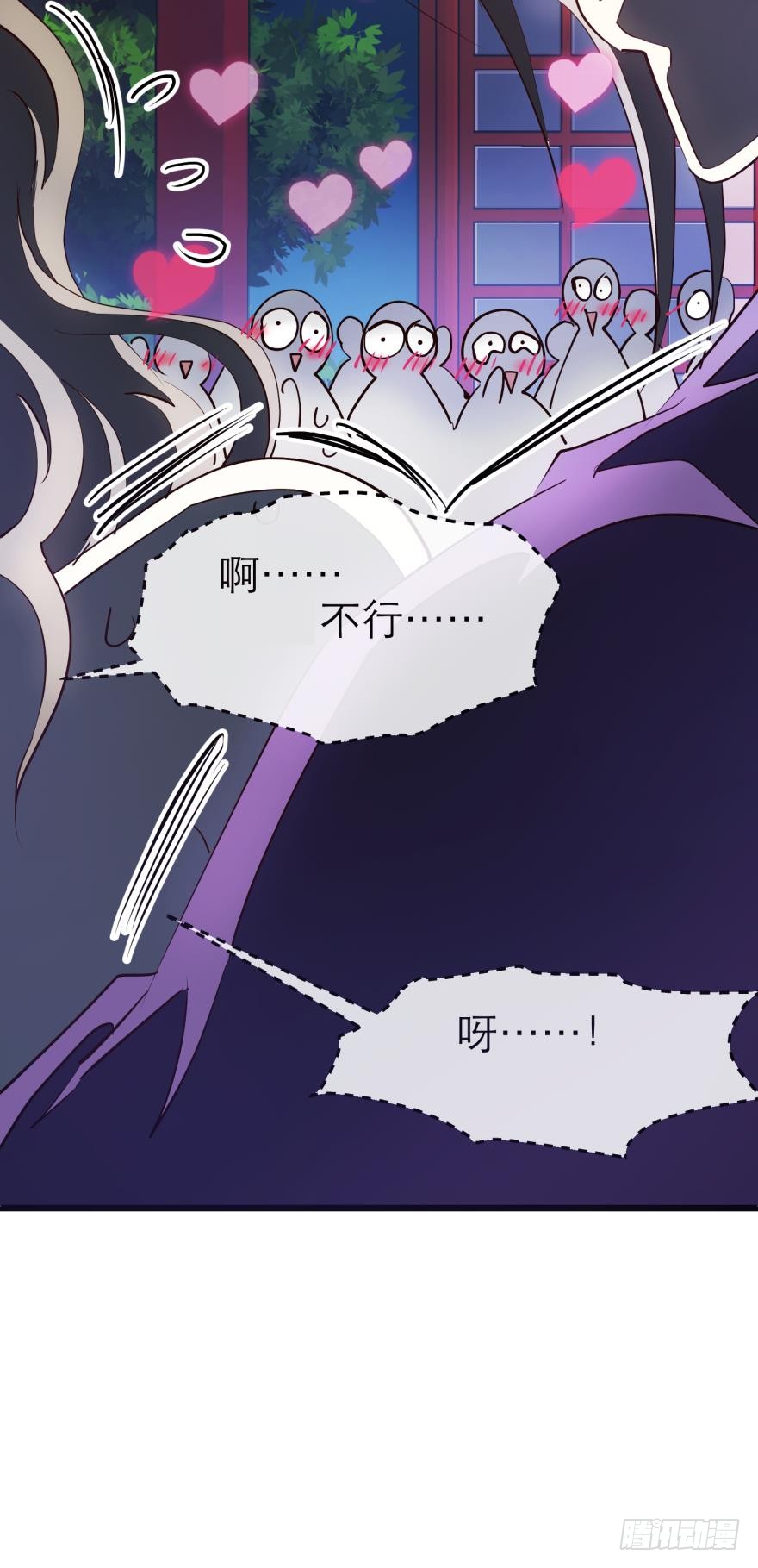 选花魁