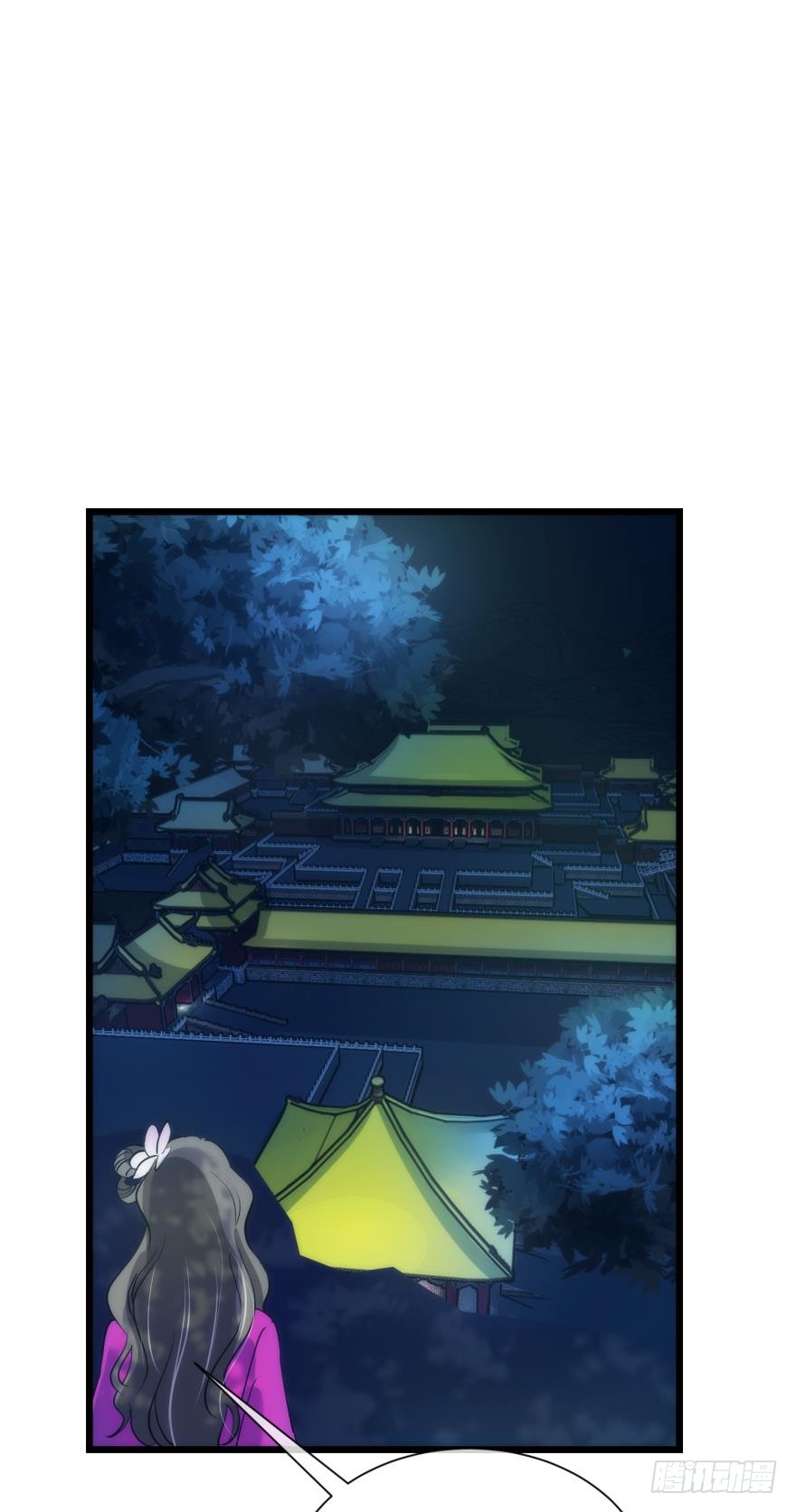 强行撩汉