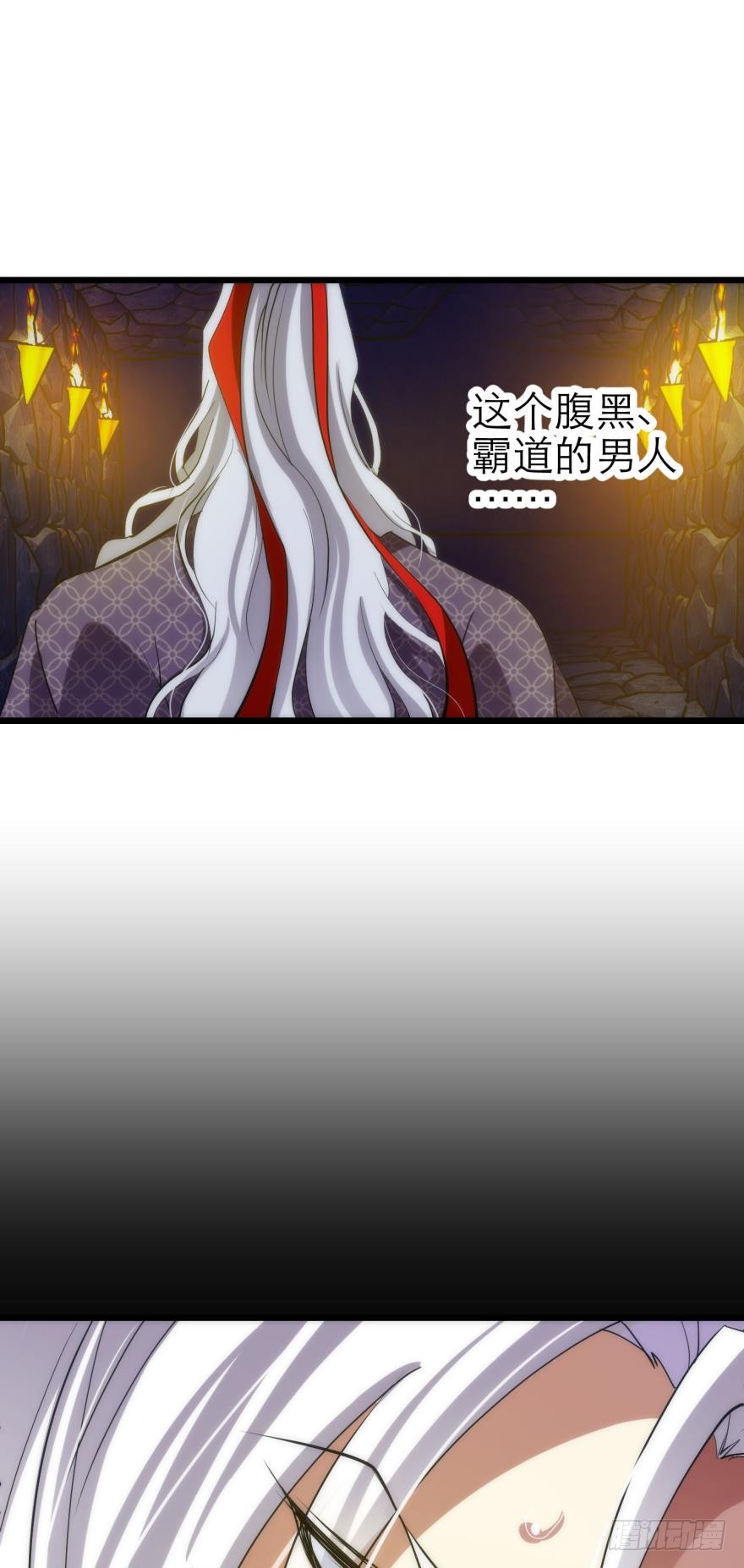 强行撩汉