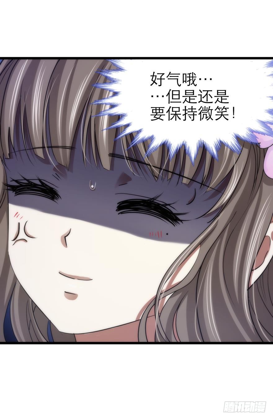 强行撩汉