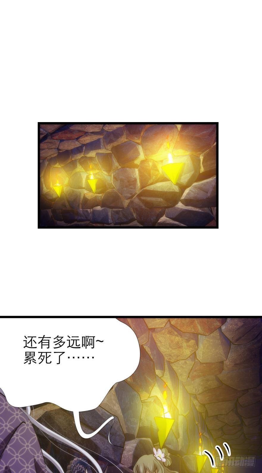 强行撩汉