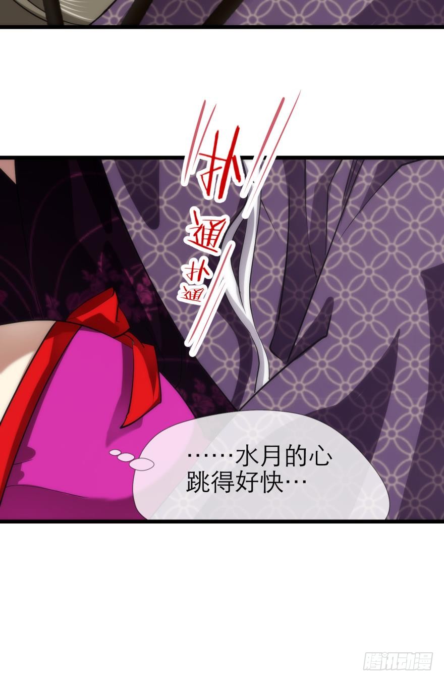 强行撩汉