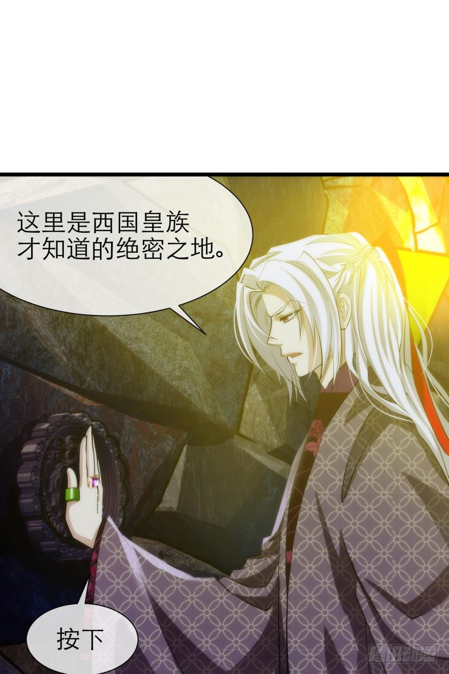 强行撩汉