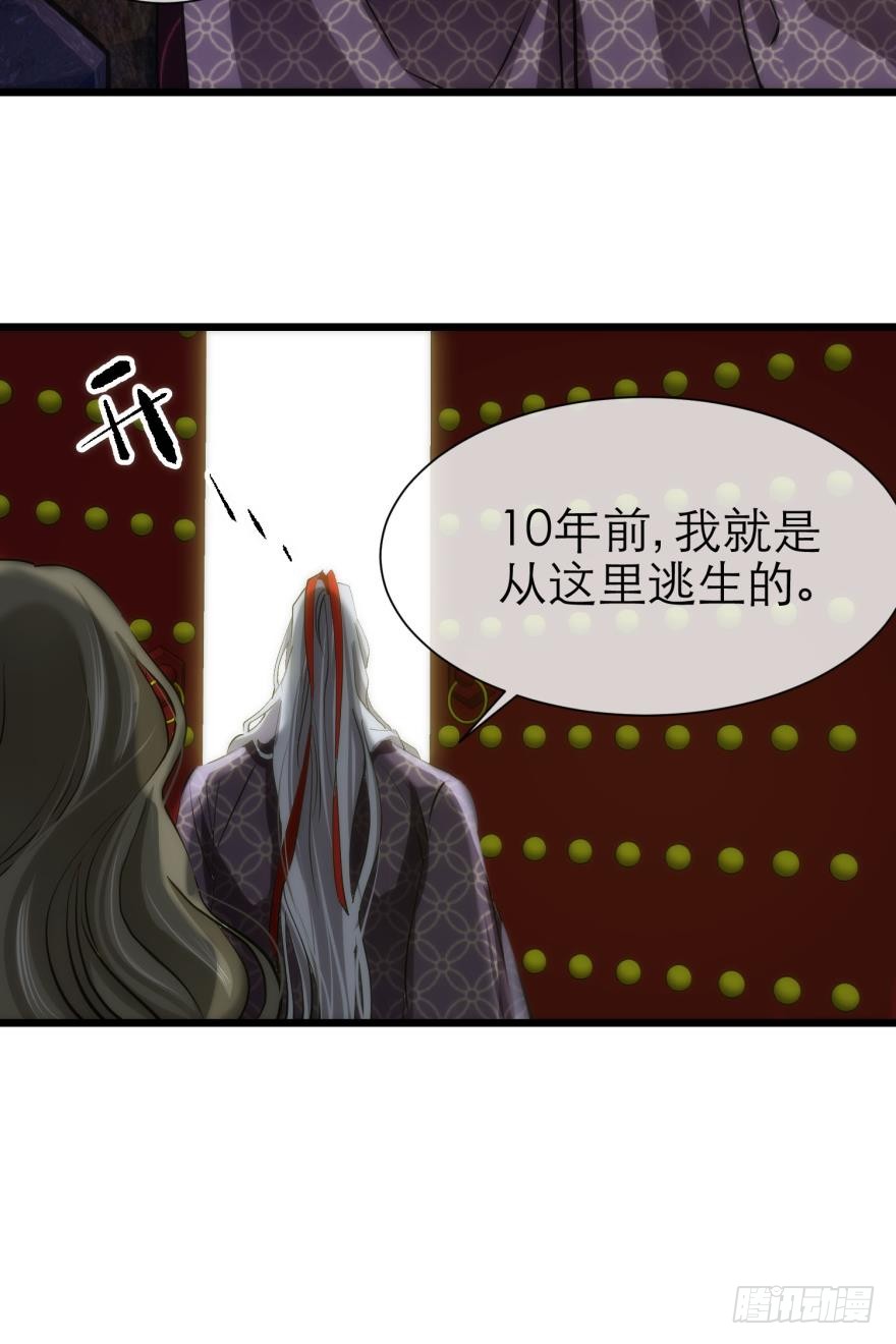 强行撩汉