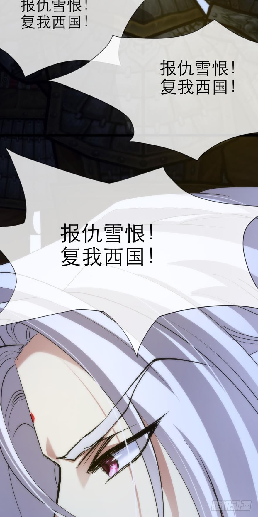 强行撩汉