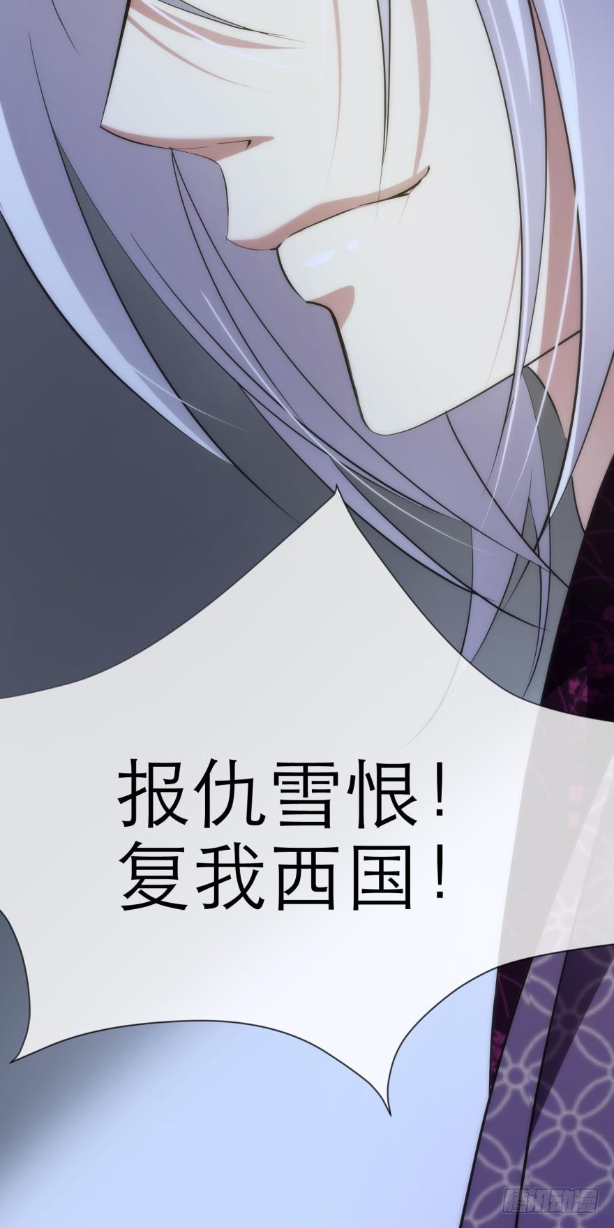 强行撩汉