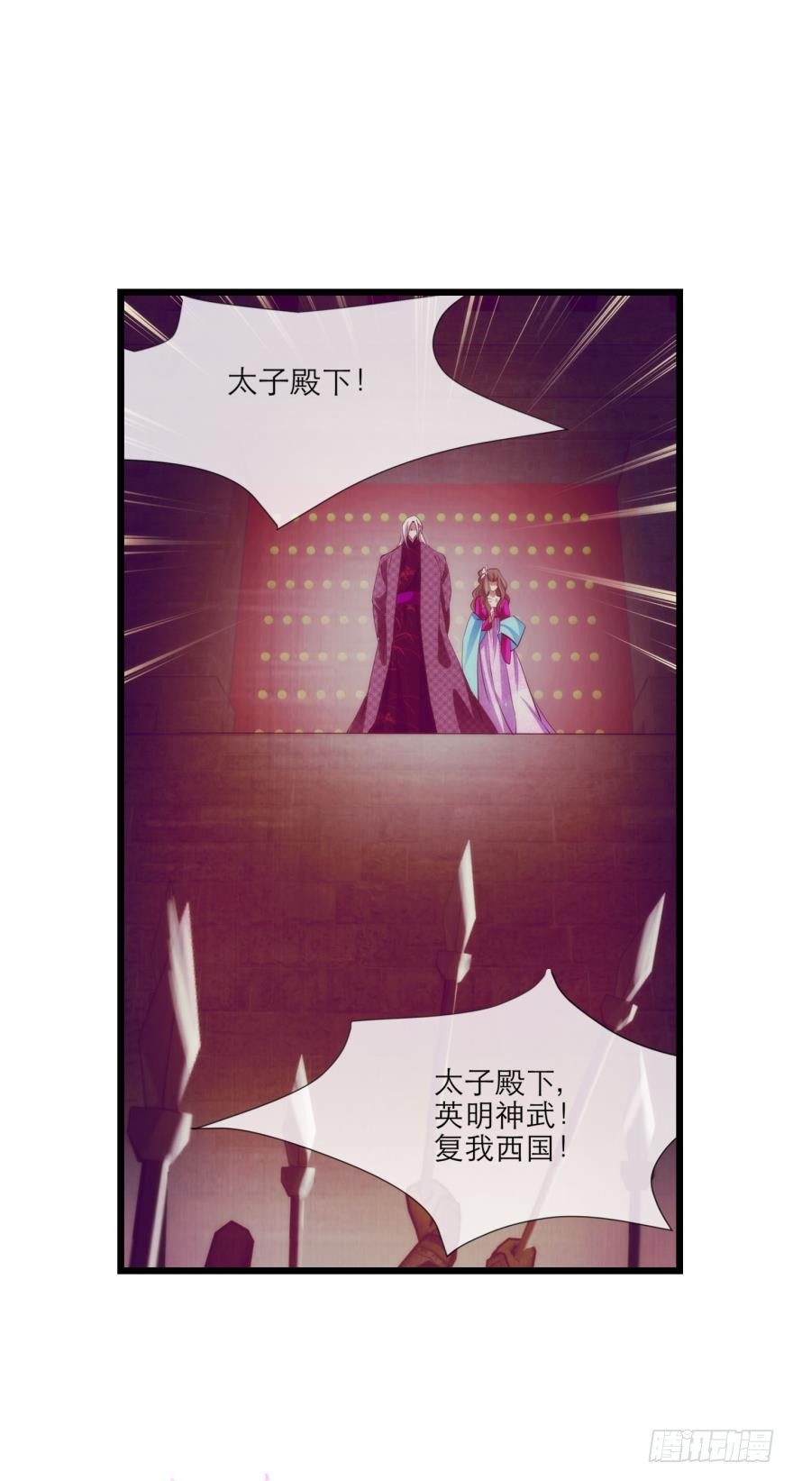 我真正的心情