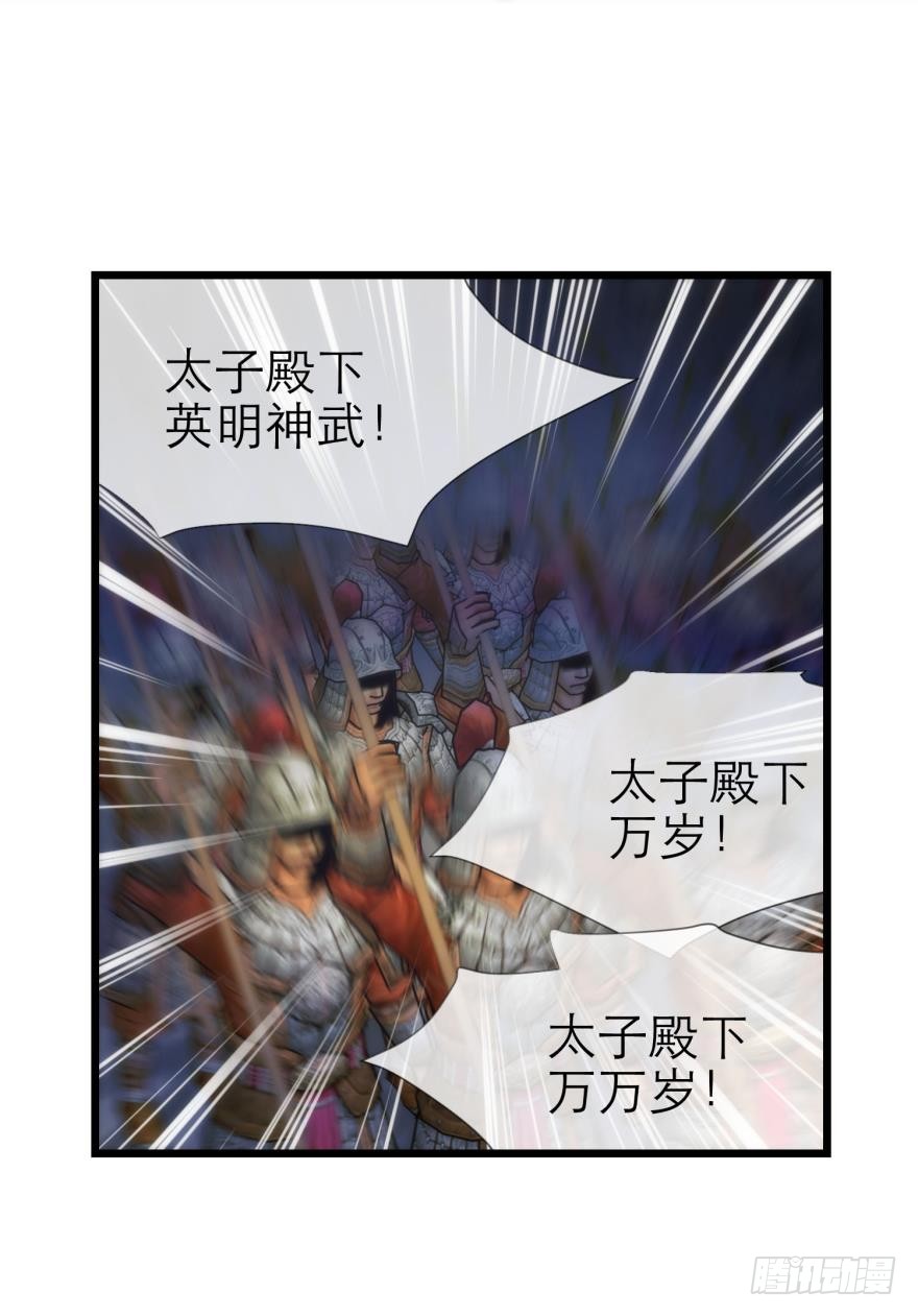 我真正的心情