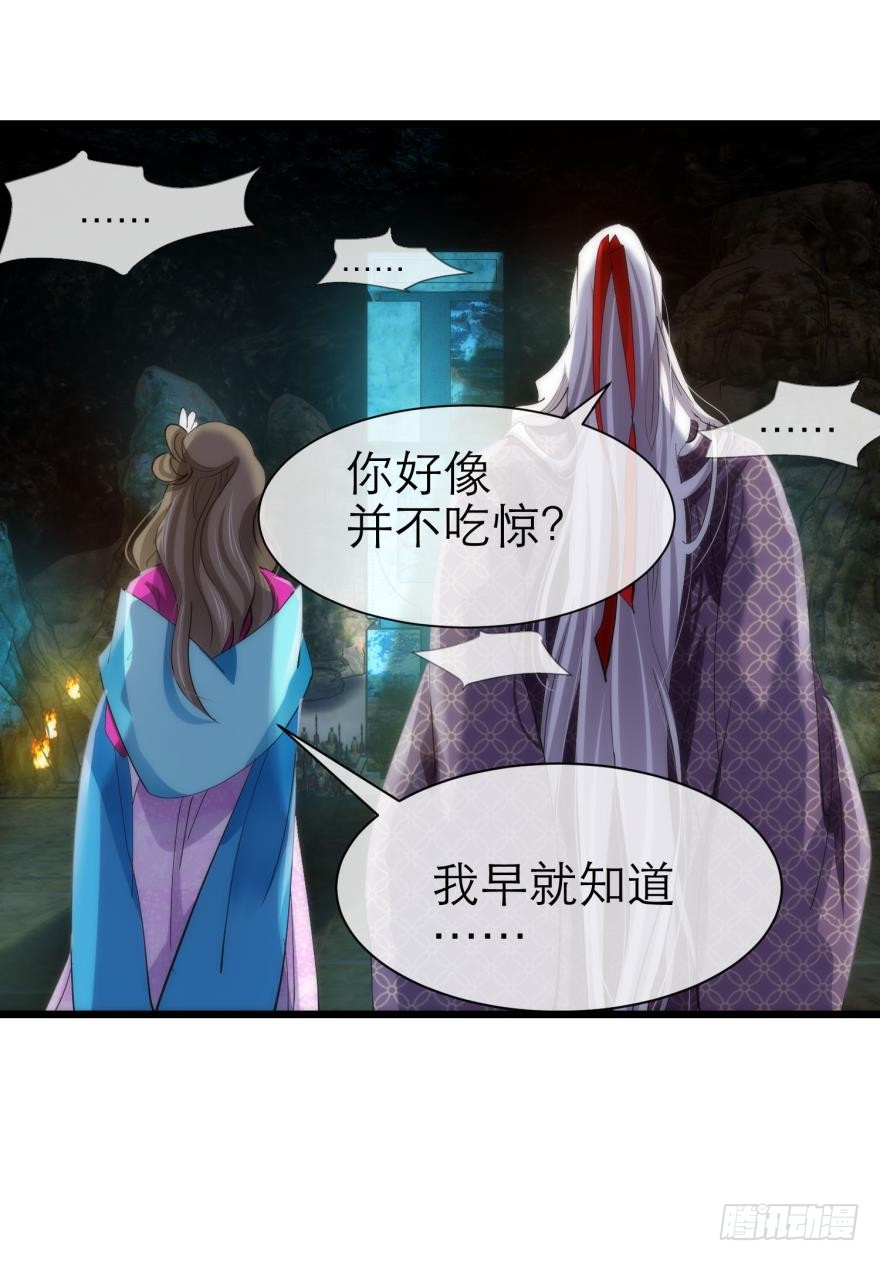 我真正的心情