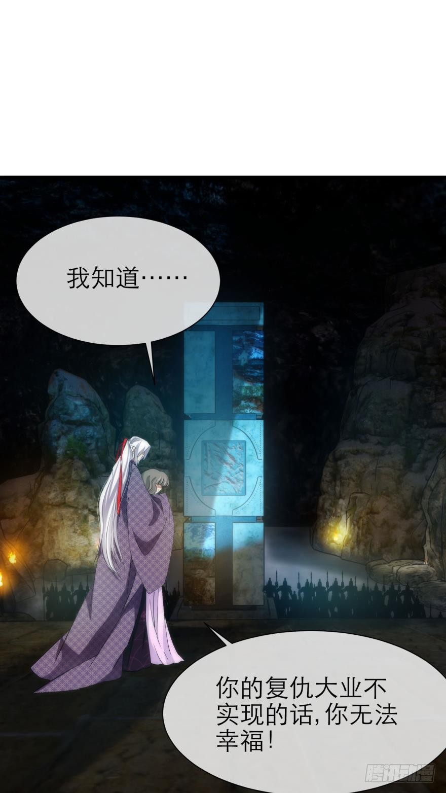 我真正的心情