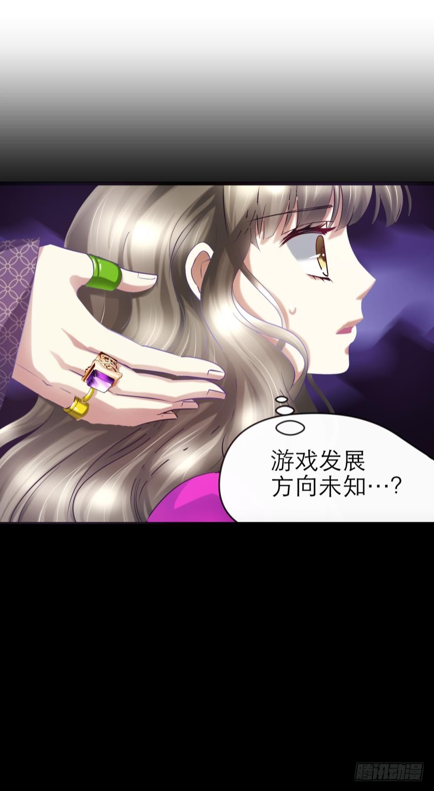 我真正的心情