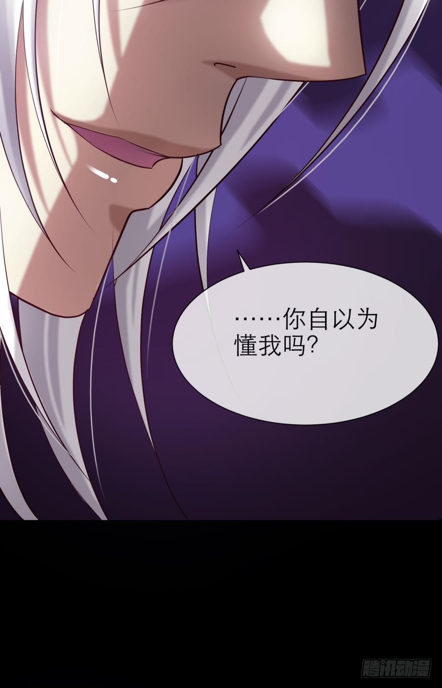 我真正的心情
