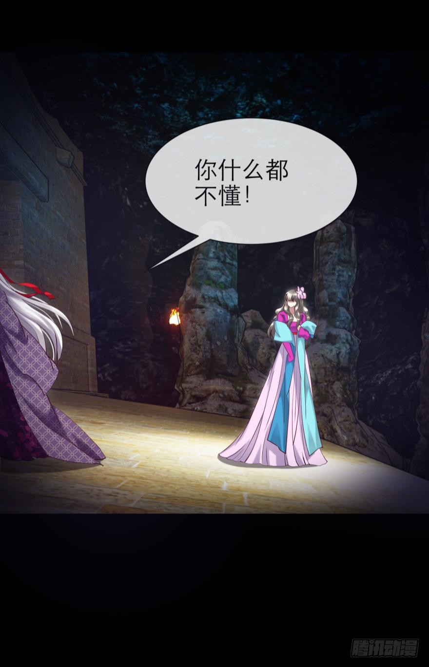 我真正的心情