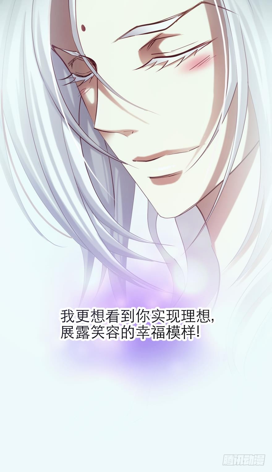 我真正的心情