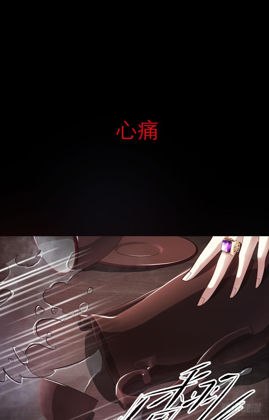 违心之言
